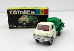 トミー トミカ黒箱日本製 トヨタ ダイナ バキュームカー アイボリー/黄緑タンク/公共清掃事業/1H 18-4-1