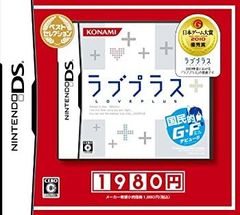 Item thumbnail for item 16b8724b-5134-4e58-9920-d9d859ffa927