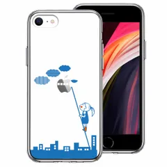 iPhoneSE ケース 第3世代 第2世代 クリア UFO スマホケース 側面ソフト 背面ハード ハイブリッド