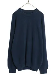 【お得なクーポン配布中!】 90s エディ―バウアー コットン ニット セーター メンズ L オールド 黒タグ リブ編み シンプル ゆったり 無地 クルーネック 長袖ニット 紺