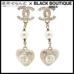 シャネル CHANEL ピアス ゴールド メタル ラインストーン フェイクパール ココマーク ハート A22B GP レディース 101845517