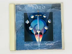 CD トト / グレイテスト・ヒッツ / TOTO / PAST TO PRESENT 1977-1990 国内盤 CSCS 5220 Y28