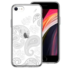 iPhoneSE ケース 第3世代 第2世代 クリア ペイズリー 柄 ライトグレイ スマホケース 側面ソフト 背面ハード ハイブリッド