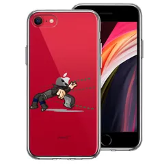 iPhoneSE ケース 第3世代 第2世代 クリア 映画パロディ MATRISK 2 スマホケース 側面ソフト 背面ハード ハイブリッド