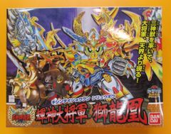 DMR-23 ドギラゴールデンVSドルマゲドンX 新品未開封 BOX - メルカリ