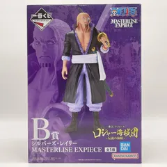 2026年最新】一番くじ B賞 ロジャーの人気アイテム - メルカリ