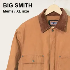 BIG SMITH（ビッグスミス）ダック ワークジャケット ブラウン XLサイズ コーデュロイ襟 中綿 キルティング 裏地付き 古着 USED