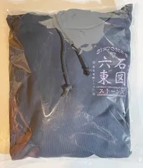 SixTONES 21Feel da CITY パーカー