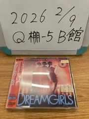 ドリームガールズ オリジナル・サウンドトラック