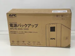 ★リユースのサカイ東金店★ APC 無停電電源装置 RS 400S 管理 260209-16のサムネイル