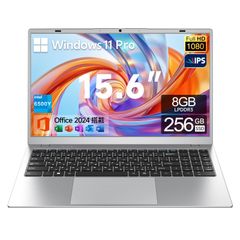 新品】UOWAMOU Office 2024搭載 ノートパソコン 15.6型 - メルカリ