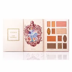 【新品・送料無料】ZEESEA くるみ割り人形 - キャンディクルーズ 12色 アイパレット (J01. マジパン宮殿)　ズーシー　アイシャドウ　中国　ブランド　人気　目元　アイメイク　ラメ　キラキラ　SNS　プリンセス　モデル　話題　化粧　コスメ ズーシー