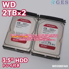 WD Red 2TB HDD WD20EFRX 二枚セット (メ4/5） - メルカリ