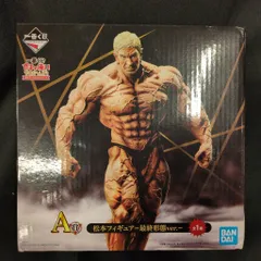 2026年最新】一番くじa賞松本フィギュア最終形態verの人気アイテム