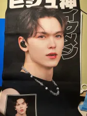 2026年最新】チェハンソルの人気アイテム - メルカリ