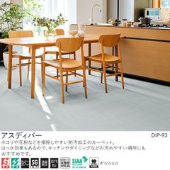 Item thumbnail for item 04b29cfa-366f-496e-9b2b-2fc0b82ac072