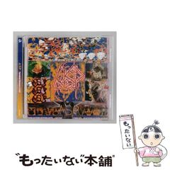 【中古】 2010庚寅八白土星九星幸運暦 中古】 2010庚寅八白土星九星幸運暦 / 東洋運勢学会、三須啓仙 / 徳間