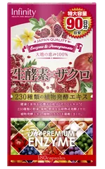ダイエット 健康食品 infinity インフィニティ― 生酵素×ザクロ 180粒 特大容量90日分 サプリメント 酵素のサムネイル