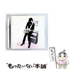 中古】 2010庚寅八白土星九星幸運暦 / 東洋運勢学会、三須啓仙 / 徳間