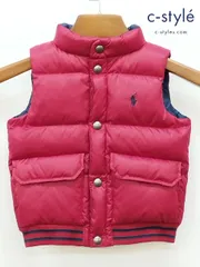 P152 [人気] RALPH LAUREN ラルフローレン ダウンベスト 24M レッド×ネイビー リバーシブル キッズ 男の子 女の子 | ★
