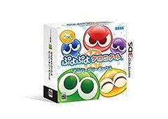 Item thumbnail for item 64fc2990-440d-4e02-b175-16c4029f4312