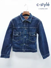 2026年最新】フリーホイーラーズ gジャンの人気アイテム - メルカリ