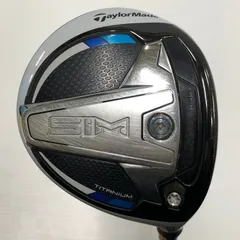 2026年最新】tensei ck pro orange 70sの人気アイテム - メルカリ