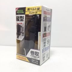 新品＞CYBER STORK CYBER MIRROR CK-A11 本体 - メルカリ