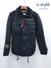 P488 [秋冬][人気] ALPHA INDUSTRIES アルファインダストリーズ フライトジャケット S ブラック 3A382 | ★