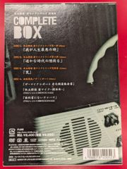 Item thumbnail for item 518c62b2-7afe-4808-bb38-a667d5c7597e