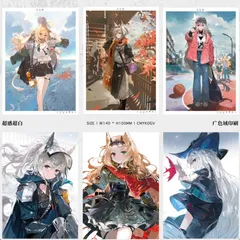 2026年最新】alchemaniaCの人気アイテム - メルカリ