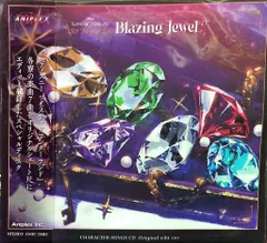 ゲームCD Disney Twisted-Wonderland 3D Magical Live-Blazing Jewel- ※未開封