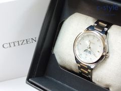 Item thumbnail for item cfc4ac75-7014-450d-a05b-c0cd93d66022