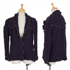 2026年最新】me カリフラワーの人気アイテム - メルカリ