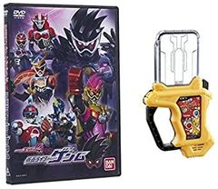[중고-매우 좋은] 가면 라이더 엑세이드 DX 북의 달인 가샨 & 가면 라이더 겐무 DVD 세트