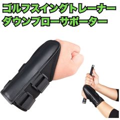 Item thumbnail for item e4ecddb9-affc-4f9a-93ec-125e52918cdd