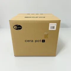 2026年最新】セラポット鍋の人気アイテム - メルカリ