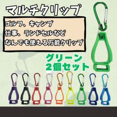 Item thumbnail for item df4e7732-68f9-460b-887c-2dc3cfaee258