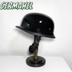 2026年最新】ナチヘルの人気アイテム - メルカリ