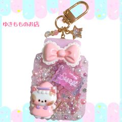 Item thumbnail for item a6bca58c-fceb-4eb6-bc76-210c32c35532