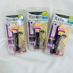 新品 ヒロインメイク ボリューム カール マスカラ ブラック （3本セット）