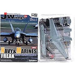 J Wings 第4弾 1/144 塗装済み半完成品モデル 未完6機セット - メルカリ