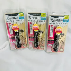 新品 ヒロインメイク ロング カール マスカラ ブラック （３本セット）