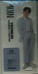 TXT 4OlNコラボ YEONJUN アクリルスタンド 第一弾