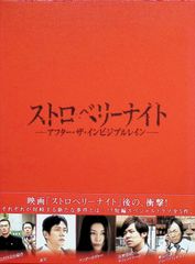 Item thumbnail for item 98114563-7c3f-41db-8928-faa03cec3a53