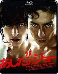 Item thumbnail for item 6df57f9a-65fd-42cc-b93c-dbc6441d8731