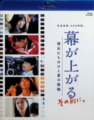 Item thumbnail for item 7f891c04-0390-48d8-a693-e5e8d1b73f7a