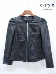 L845 [人気] GIORGIO BRATO ジョルジオブラット ノーカラーレザージャケット 40 ブラック ラムレザー レディース | ★