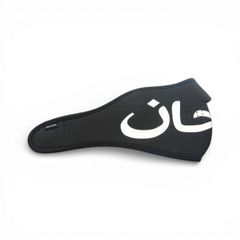 supreme Arabic Logo Neoprene Facemask - メルカリ
