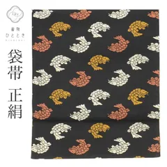 2026年最新】名物裂の人気アイテム - メルカリ